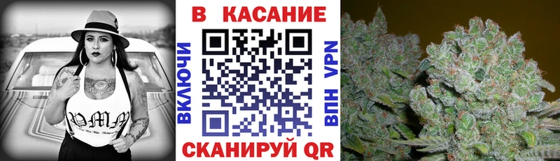 Купить закладку СК Меф Псилоцибиновые грибы Cocaine ГАШ Истра