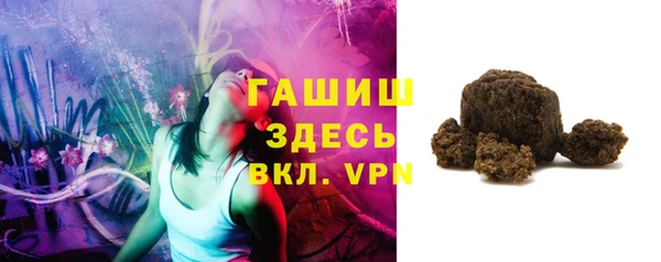 не бодяженный Инта