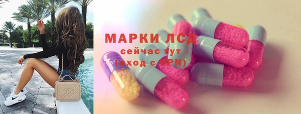 мефедрон VHQ Каменск-Шахтинский