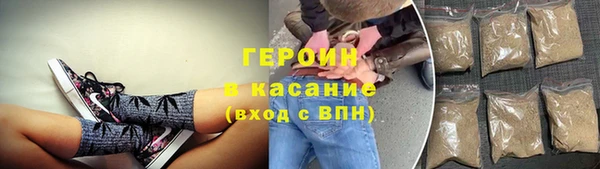 метадон Карпинск