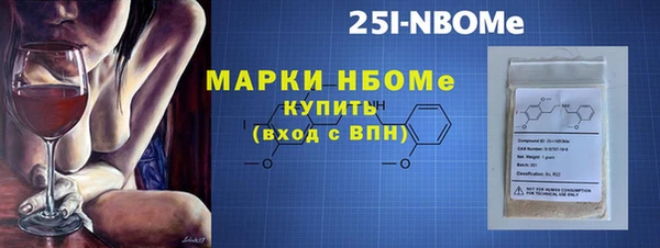 мяу мяу мука Каменка