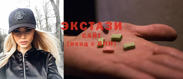 мефедрон VHQ Каменск-Шахтинский