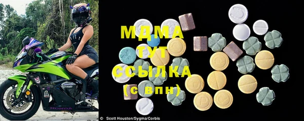 мяу мяу мука Каменка